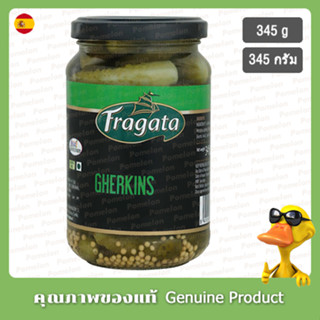 ฟรากาต้าแตงดองเกอร์กิ้น 345กรัม - Fragata Gherkin Pickle 345g