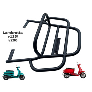 ตะแกรงท้าย LAMBRETTA v125/v200 รุ่นมีจับหลังเเละจับข้าง