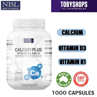 NBL แคลเซียม 1000 แคลเซียมบำรุงกระดูก  แคลเซียมเหลว Nbl Calcium Plus Vitamin D3 &amp; K1 (1000 ซอฟเจล) นำเข้าจากออสเตรเลีย