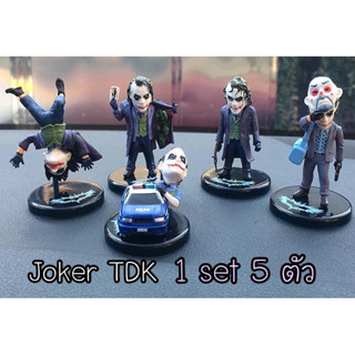 โมเดล Joker จิ๋ว DC batman the dark knight(1 set มี 5 ตัว)