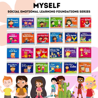 หนังสือชุด MySELF หนังสือนิทานเด็กภาษาอังกฤษ ความรู้สึก feeling emotion social ปรับพฤติกรรม