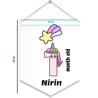 ธงสำหรับถ่ายรูปวันเกิด1-12เดือนของตกแต่งงานเลี้ยงวันเกิด