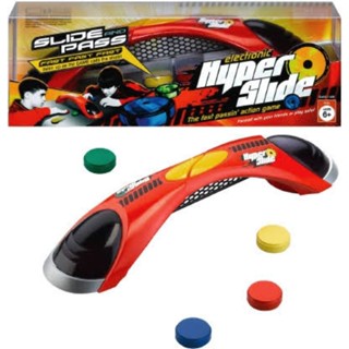 Hasbro Gaming Electronic Hyperslide Disc Game