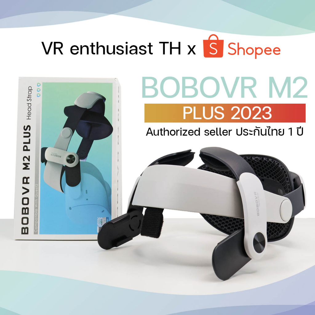 พร้อมส่ง! รุ่น 2023 BOBOVR M2 PLUS สายรัดหัวสำหรับ  Meta / Oculus Quest 2