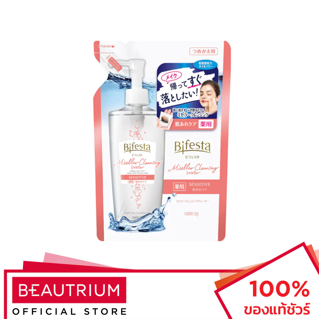 BIFESTA Micellar Cleansing Water Sensitive (Refill) เช็ดเครื่องสำอาง 270ml