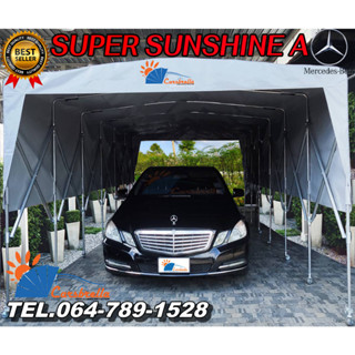 เต็นท์จอดรถสำเร็จรูป CARSBRELLA รุ่น SUPER SUNSHINE A โครงสร้าง ผลิตจากเหล็กกัลวาไนซ์