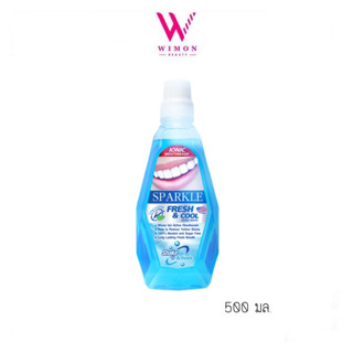 Sparkle Mouthwash Fresh &amp; Cool สปาร์คเคิล เมาท์วอช เฟรชแอนด์คูล น้ำยาบ้วนปาก 500 ml.    /10388