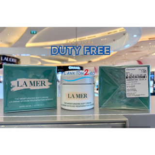 La Mer The Moisturizing Soft Cream 30ml ลาแมร์ มอยเจอร์ไรเซอร์บำรุงผิวซอฟครีม