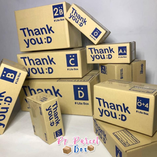 กล่องลายThankyou 10 ใบ 15บาท