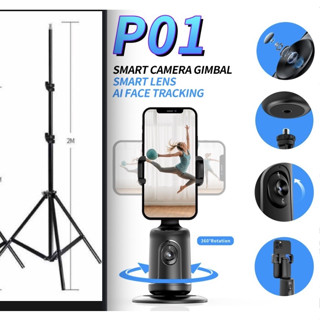 แท่นวางโทรศัพท์อัจฉริยะ Magic snapshot P01 Auto Face Tracking Tripod mount ใช้กับขาตั้งสูงได้ มีแบตเตอรี่ในตัว--P01-02