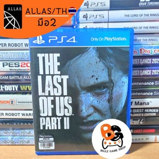 (มือ2) Ps4 | The Last of Us 2 (ซับไทย)