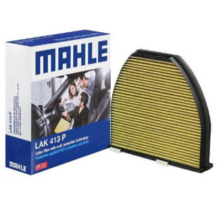 BENZ  กรองแอร์ คาร์บอน PM2.5 เบนซ์ W212 W204 W207  CLS W218 R231 |OE 212 830 03 18 | ไส้กรองแอร์ MAHLE LAK413P