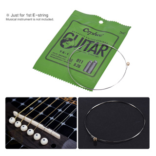 Orphee TX-1 สายเดี่ยวแทนสายกีต้าร์อะคูสติกพื้นบ้าน First Electronic String (.011) 10 แพ็คแกนคาร์บอนสูง 75/25 สารเรืองแสงสีบรอนซ์ความตึงเครียดพิเศษ