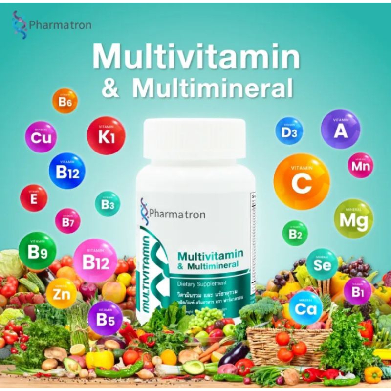 PHARMATRON MULTIVITAMIN & MULTITIMINERAL 30 CAPSULES.