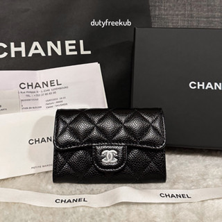 CHANEL Flap Card Holder SHW