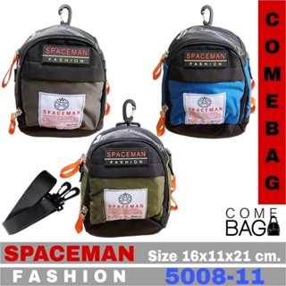 กระเป๋าร้อยเข็มขัดSPACEMANแท้ (มีสายสะพายข้างให้ 1 เส้น) รหัส5008-11(ผลิตโรงงานเดียวกับVolunteer)