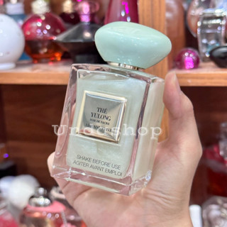 น้ำหอมแท้แบ่งขาย อาร์มานี่ Prive The Yulong Soie De Nacre EDT น้ำหอมแท้ 100%