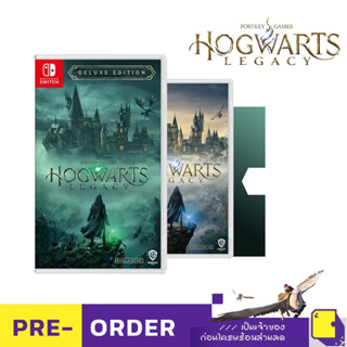 Pre-Order | Nintendo Switch™ Hogwarts Legacy (วางจำหน่าย  2023-11-14) (By ClaSsIC GaME)