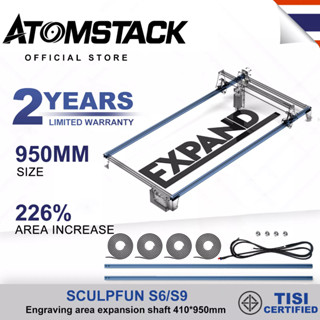 ATOMSTACK SCULPFUN S6 Pro/S9 Laser Engraving Machine Engraving Area Extension Shaft 950mm Quick Assembly