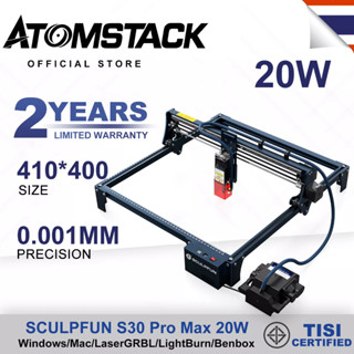 ATOMSTACK SCULPFUN S30 Pro Max 20W  เครื่องแกะสลัก เครื่องแกะสลักเลเซอร์  สามารถสลักพลาสติก ไม้  สแตนเลส Laser Engraver