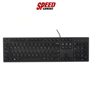 DELL KEYBOARD (คีย์บอร์ด) KB216 BLACK / By Speed Gaming