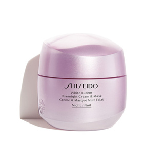 SHISEIDO swl overninght cream&amp;mask 75 ml.