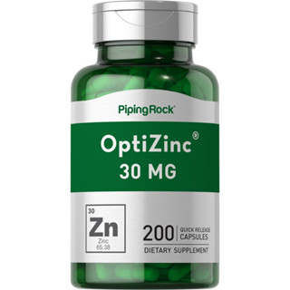 Pipingrock OptiZinc 30 mg. (200แคปซูล) ซิงค์ แร่ธาตุสังกะสี