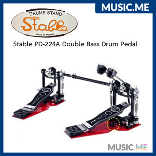 กระเดื่องคู่ Stable PD-224A Double Bass Drum Pedal