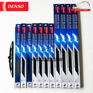 💥SALE💥ใบปัดน้ำฝนรถยนต์ DENSO ขนาด 12-26 นิ้ว รุ่น DCS WIPER BLADE เเท้100% (คู่+เดี่ยว)