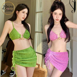 🏖BikiniTime (S-XL) SB001 บิกินี่เซ็ท3ชิ้น สีชมพู,สีเขียว ผ้ากำมะหยี่ กระโปรงเชือกรูด ชุดว่ายน้ำผู้หญิง ชุดเที่ยวทะเล