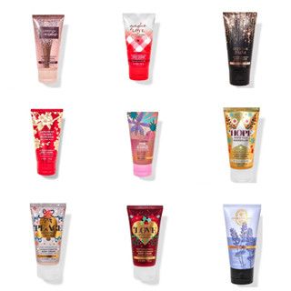 Bath &amp; Body Works Ultimate Hydration Body Cream 70g. (Travel Size) (8 Scents to choose from) บาธแอนด์บอดี้เวิร์คส ครีมทา