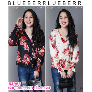 (อก46) B3985 BLUEBERRY NIGHTS  เสื้อเชิ้ตคอวีแขนยาว ผ้าโพลีเอสเตอร์ผสมเนื้อนุ่ม ด้านหน้าไขว้ แขนยาว ปลายแขนยางยืด