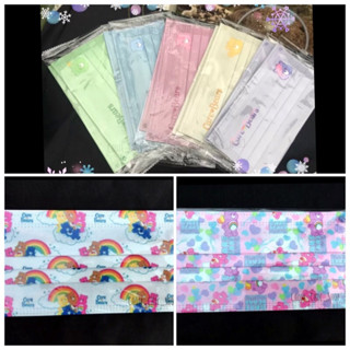 🐻😷 Carebears mask ❥สีพื้น ❥ กล่อง 10 ชิ้น 89.-