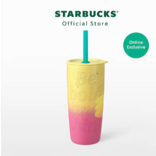 starbucks miir 20 oz พร้อมฝาเปลี่ยน  rare item