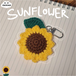 zxcvcoco | พวงกุญแจดอกทานตะวัน ไหมพรมถัก🌻🧶 sunflower keyring crochet