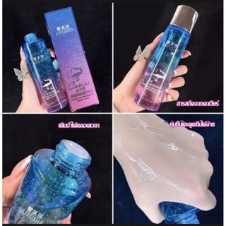 น้ำตบเอส​เซนส์​ LIFUSHA​ Frozen​ Age​ Aurora Water​