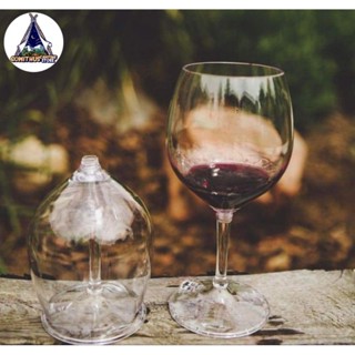 แก้วไวน์ GSI Nesting Wine Glass Set แก้วน้ำ แก้ว