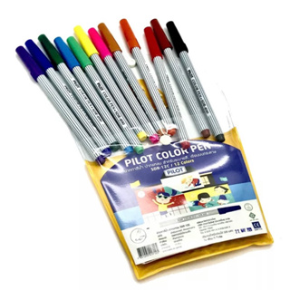 ปากกาสีน้ำ/ปากกาเมจิก 12 สี “Pilot” รุ่น SDR-12C