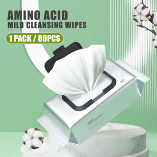 กระดาษทิชชู่เปียก แบบล้างเครื่องสำอาง AMINO ACID MILD CLEANSING Wipes ทิชชู่เปียก จำนวน 60แผ่น กระดาษทิชชู่