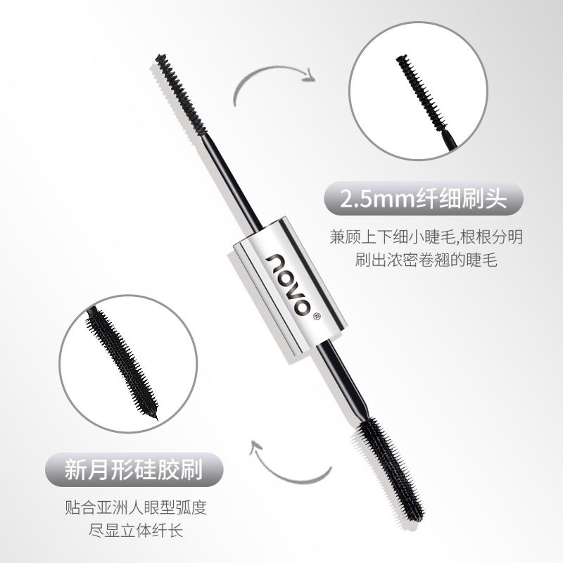 5876 睫 (ใหม่/แท้) NOVO มาสคาร่า 2 หัว ปัดแล้วขนตาหนายาว งอน เด้ง กันน้ำ  Mascara (สีดำ) - รูปที่ 2
