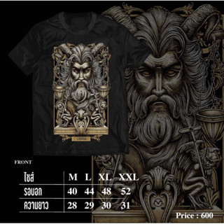 Blacklimited Libra (Z Zodiac Series / 12 ราศี)