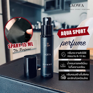 LAOWA AQUA SPORT น้ำหอมเเบบสเปรย์