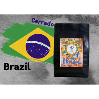 บราซิล เซอร์ราโด เมล็ดกาแคั่ว BRAZIL CERRADO NY2 FC Natural Coffee 200g.