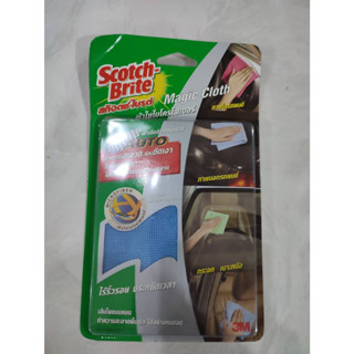 3M Scotch-Brite สก็อต-ไบร์ต ผ้าใยไมโครไฟเบอร์ สำหรับเช็ดรถ