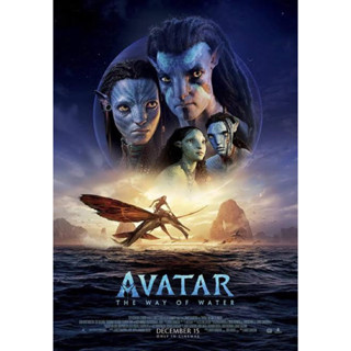 Avatarภาค2📀ภาพHDเสียงไทย5.1+เสียงอังกฤษ-แผ่นdvdแถมปกซอง