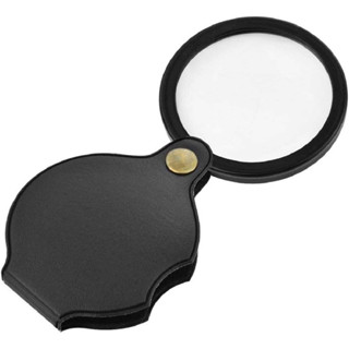 Pocket magnifying glass แว่นขยายแบบพกพา