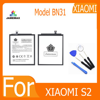 แบตเตอรี่  XIAOMI S2  Model BN31 ฟรีเครื่องมือ