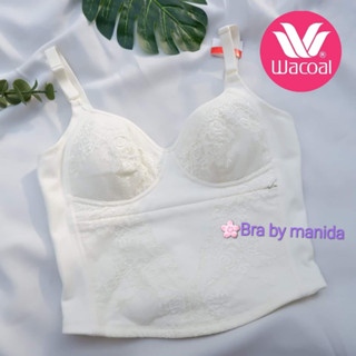 Wacoal -WO1602 บราตัวยาว กึ่งสเตย์ มีโครง ฟองบาง กระเป๋าซิป ซ่อนด้านหน้า  แต่งลูกไม้