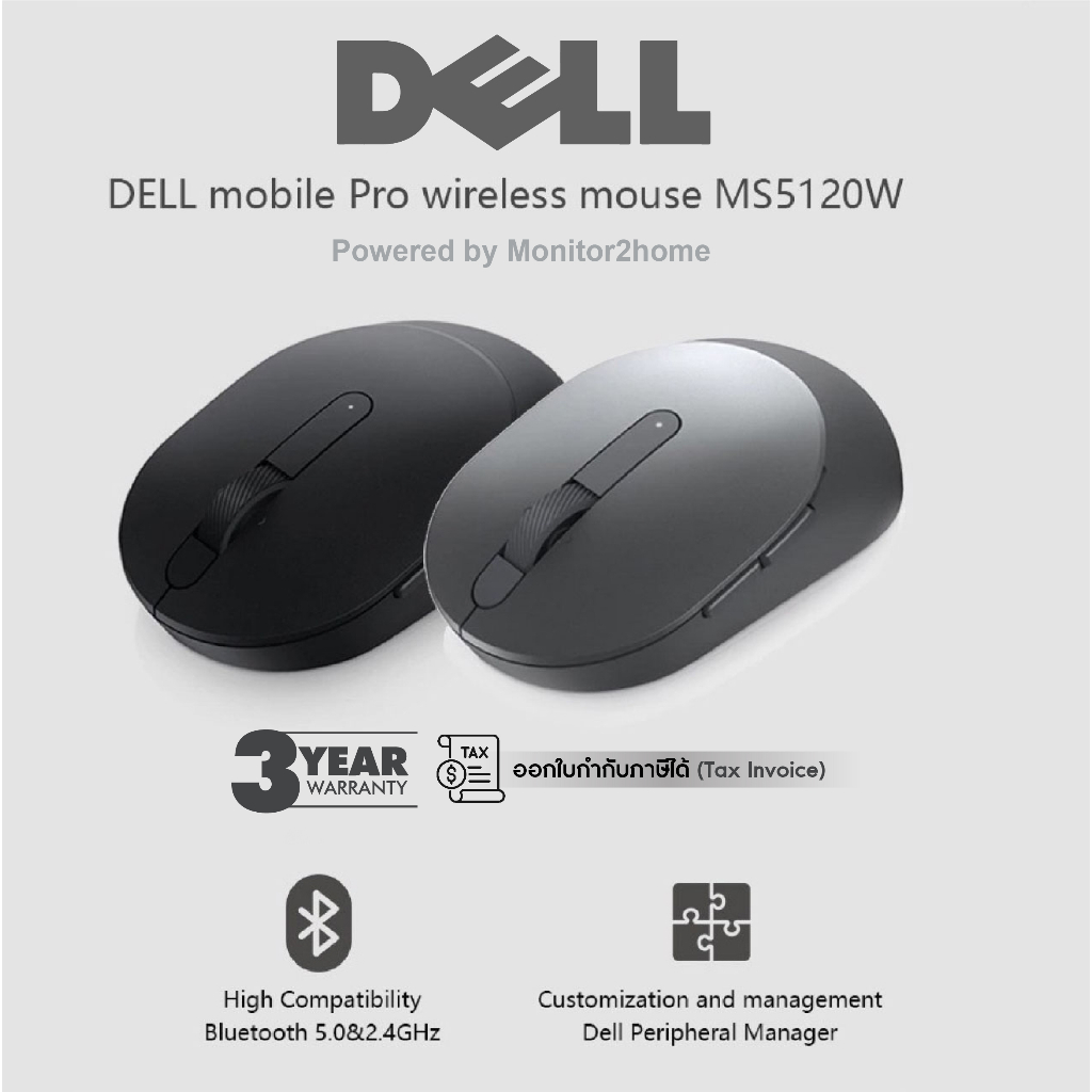 Dell MS5120W Wireless Computer Mouse - with Bluetooth Connection with Long Life Battery, Black,Titan