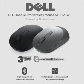 Dell MS5120W Wireless Computer Mouse - with Bluetooth Connection with Long Life Battery, Black,Titan Gray